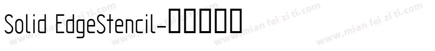 Solid EdgeStencil字体转换